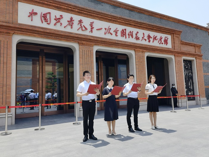 澳门六合彩开奖网站