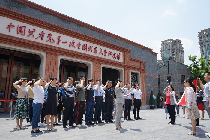 澳门六合彩开奖网站