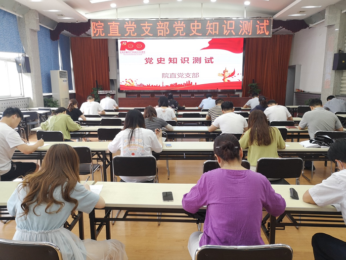 澳门六合彩开奖网站