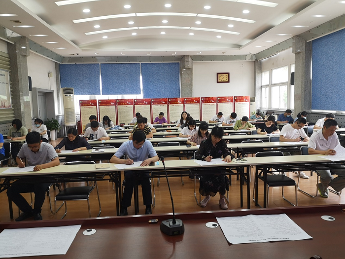 澳门六合彩开奖网站