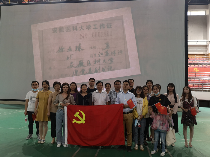 澳门六合彩开奖网站