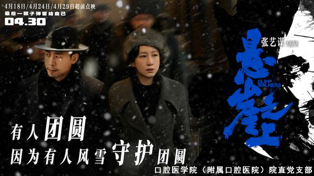 澳门六合彩开奖网站