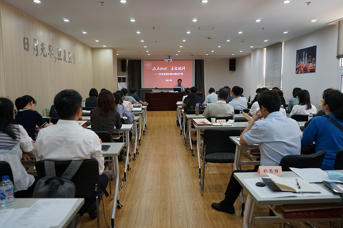 澳门六合彩开奖网站