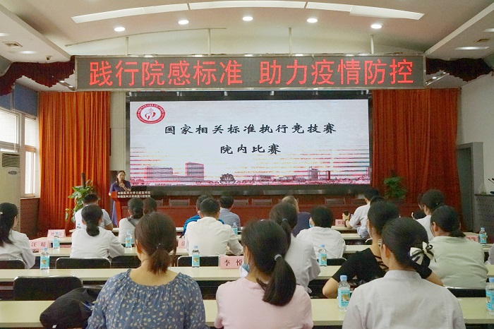 澳门六合彩开奖网站