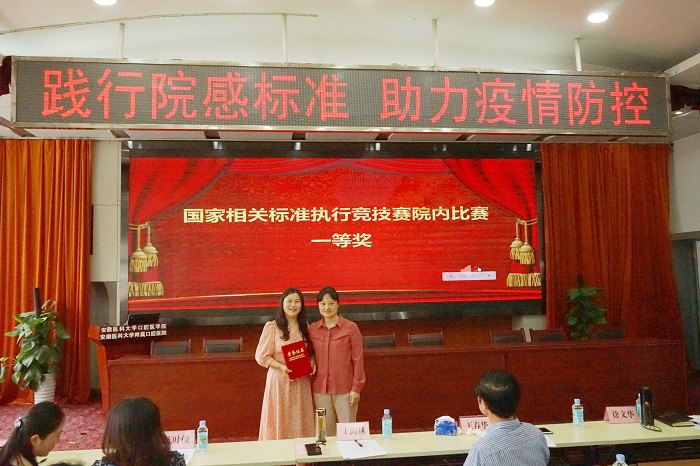 澳门六合彩开奖网站