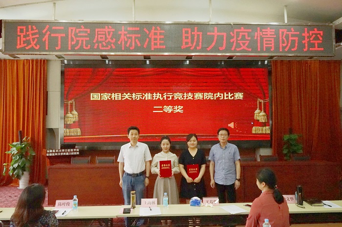 澳门六合彩开奖网站