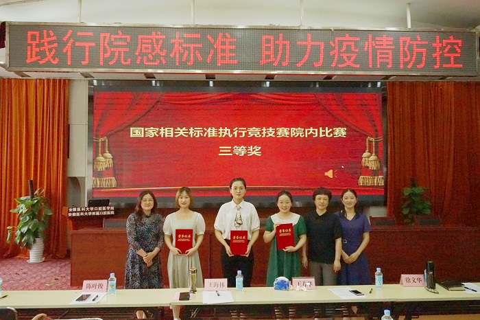 澳门六合彩开奖网站