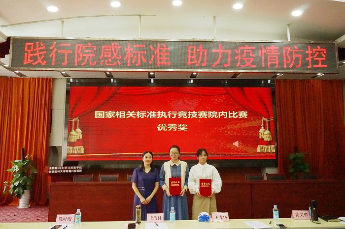 澳门六合彩开奖网站