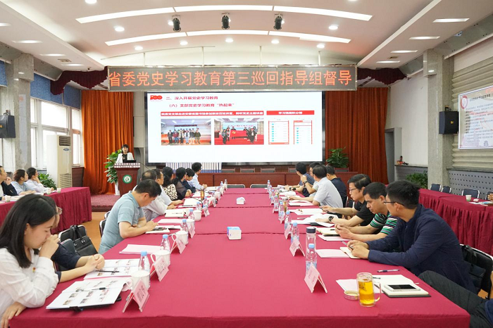 澳门六合彩开奖网站