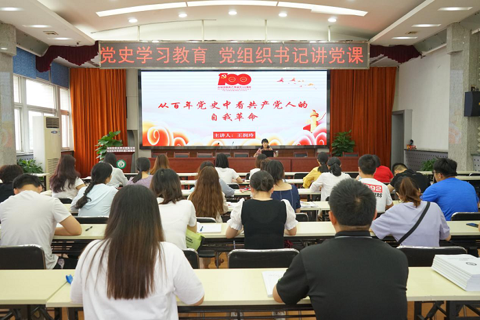 澳门六合彩开奖网站