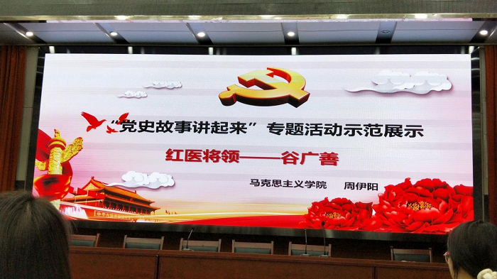 澳门六合彩开奖网站