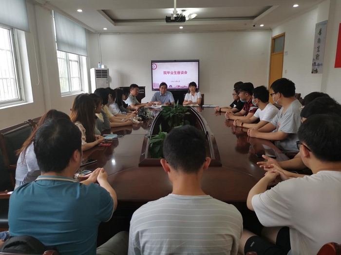 澳门六合彩开奖网站