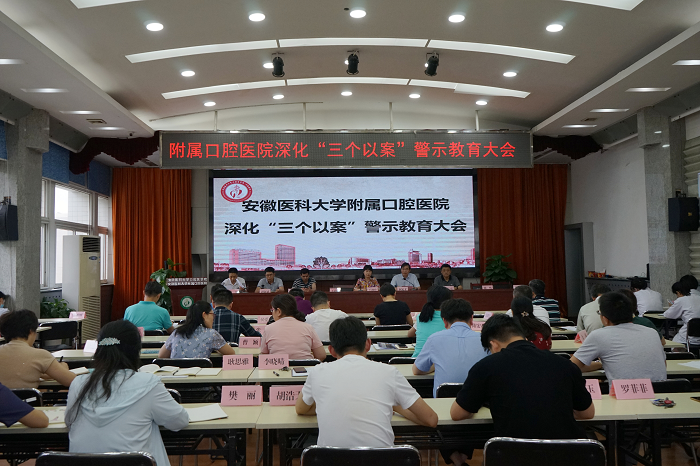 澳门六合彩开奖网站