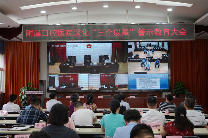 澳门六合彩开奖网站