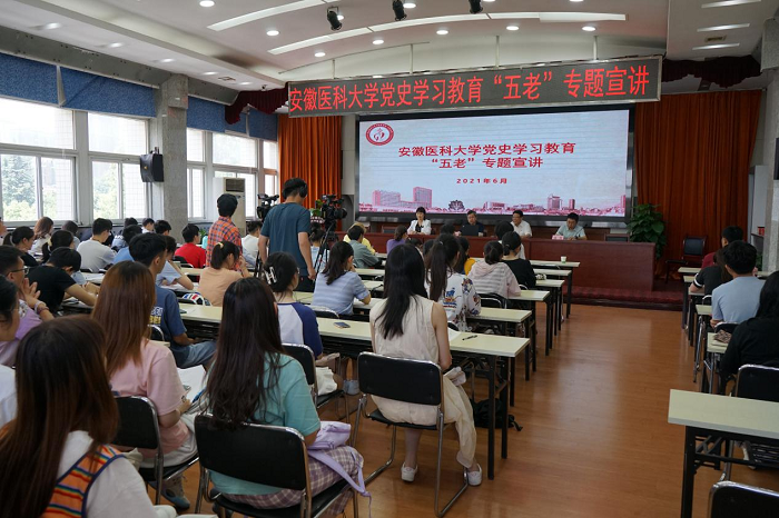 澳门六合彩开奖网站