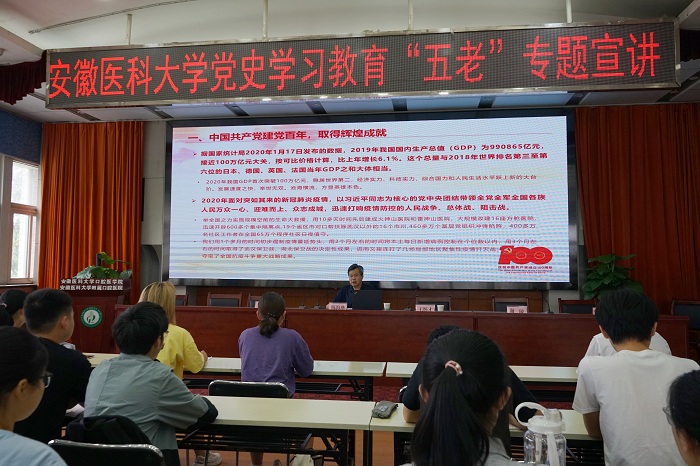 澳门六合彩开奖网站