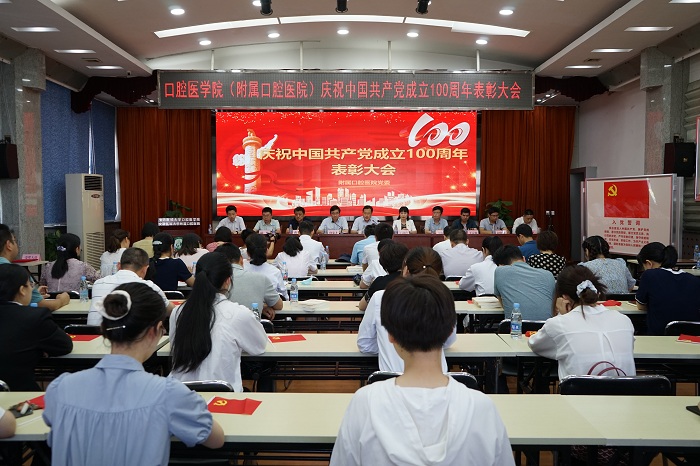 澳门六合彩开奖网站