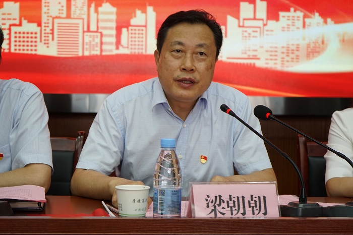 澳门六合彩开奖网站