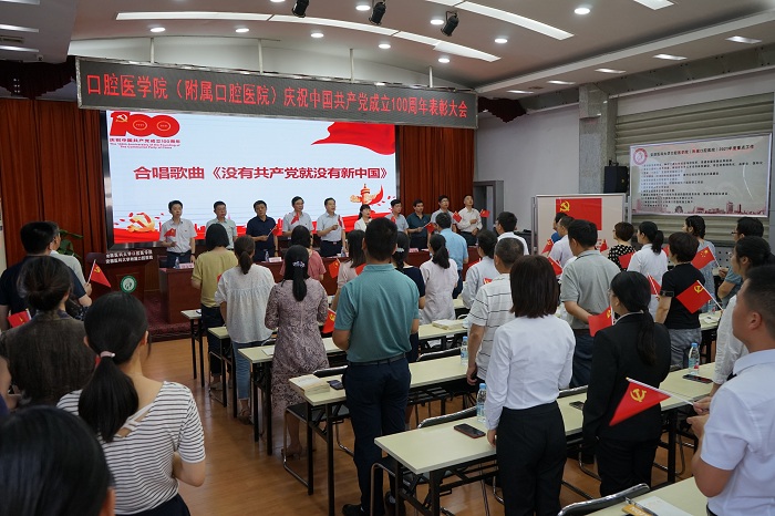 澳门六合彩开奖网站