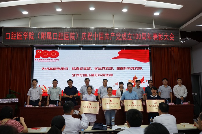 澳门六合彩开奖网站