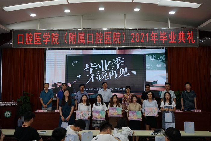 澳门六合彩开奖网站