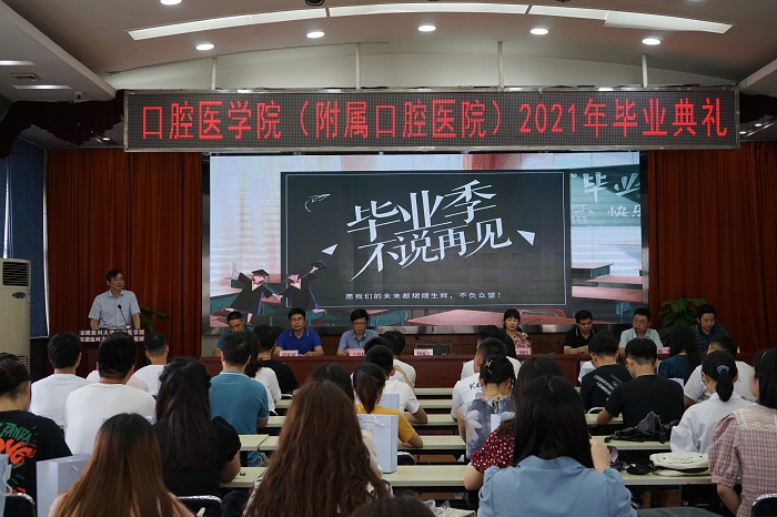 澳门六合彩开奖网站