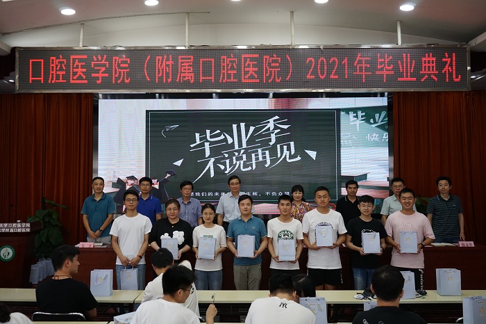 澳门六合彩开奖网站