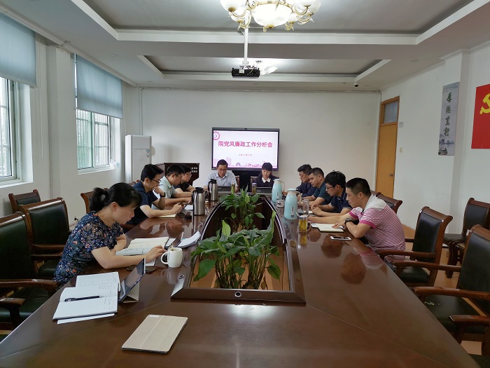 澳门六合彩开奖网站