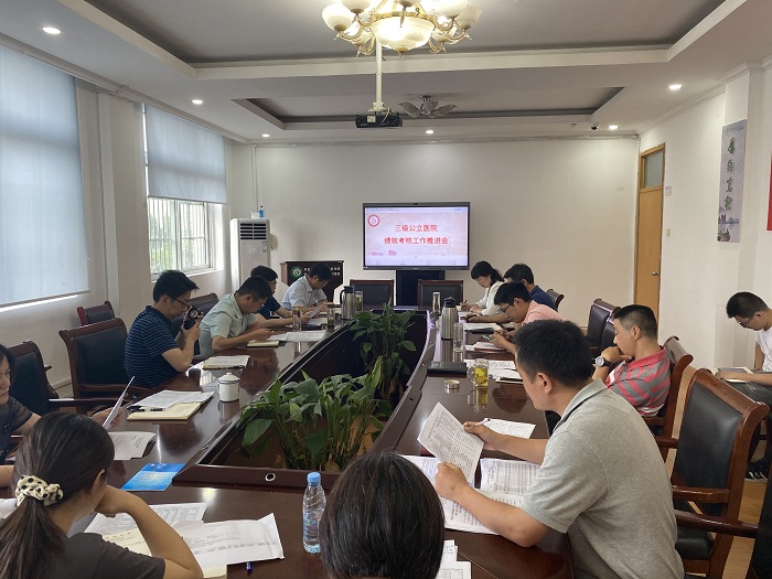 澳门六合彩开奖网站