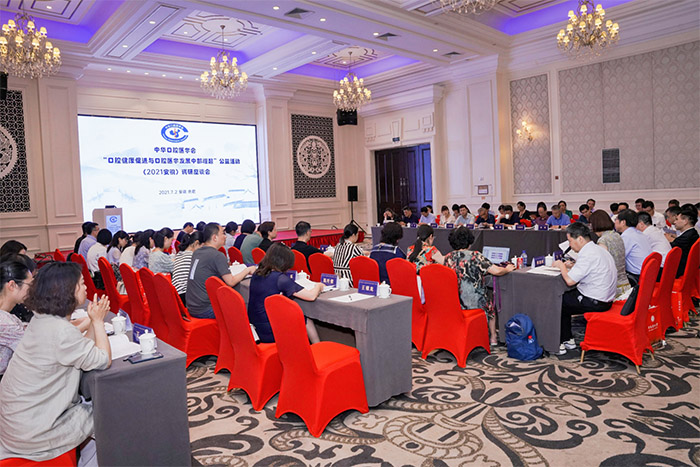 澳门六合彩开奖网站