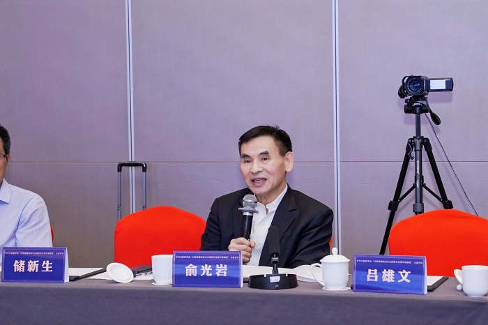 澳门六合彩开奖网站