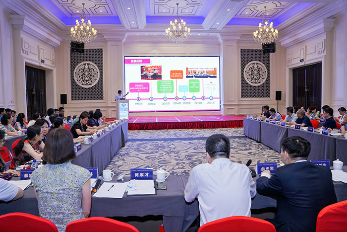 澳门六合彩开奖网站