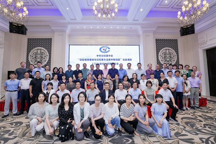 澳门六合彩开奖网站