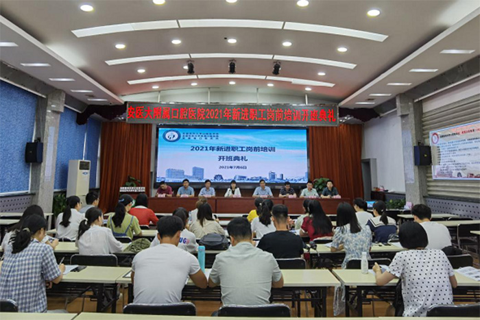 澳门六合彩开奖网站