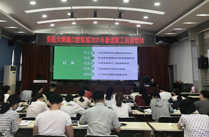 澳门六合彩开奖网站