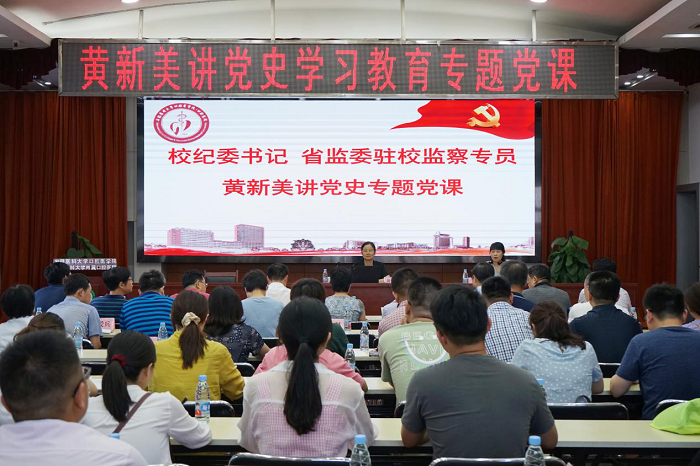 澳门六合彩开奖网站