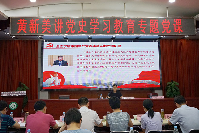 澳门六合彩开奖网站