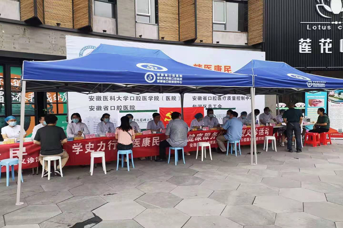 澳门六合彩开奖网站