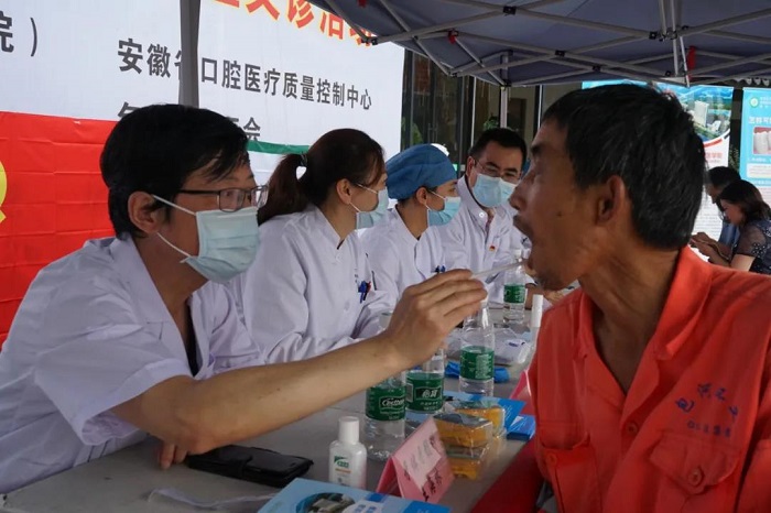 澳门六合彩开奖网站