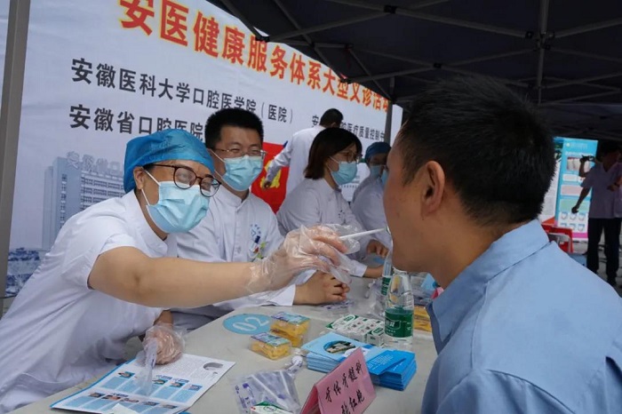 澳门六合彩开奖网站