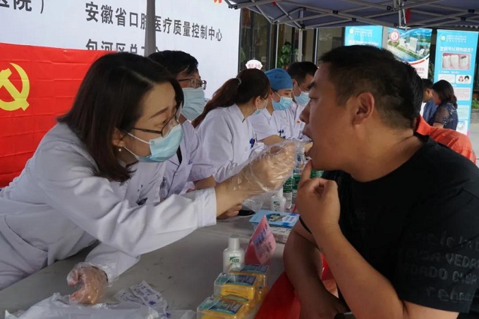 澳门六合彩开奖网站