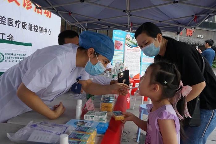 澳门六合彩开奖网站