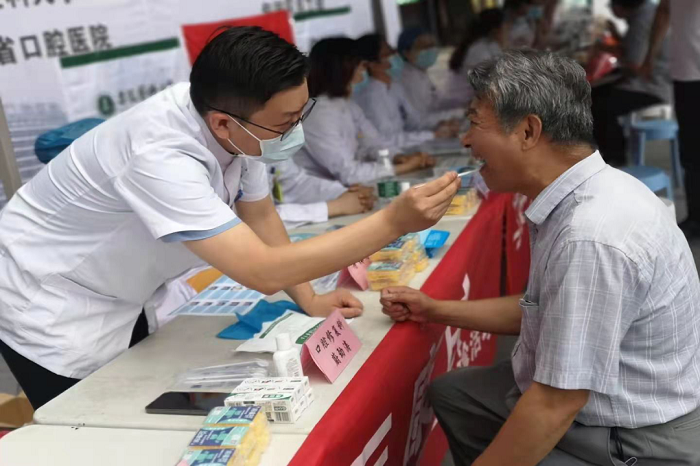 澳门六合彩开奖网站