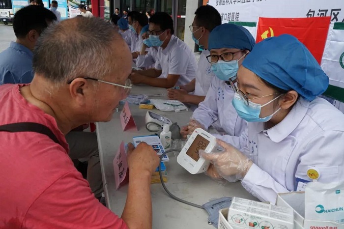 澳门六合彩开奖网站