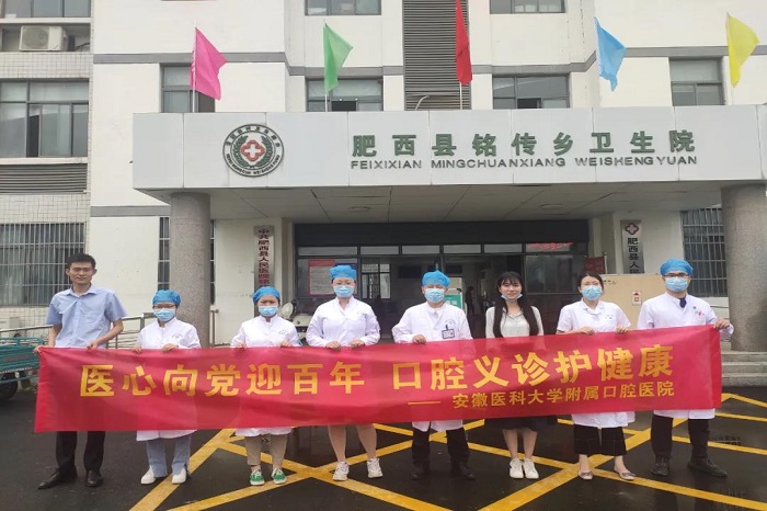 澳门六合彩开奖网站