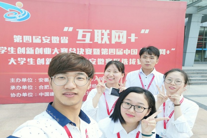 澳门六合彩开奖网站