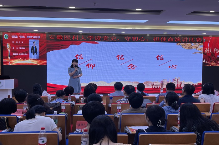 澳门六合彩开奖网站