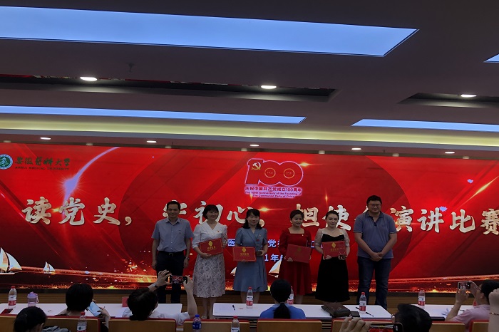 澳门六合彩开奖网站