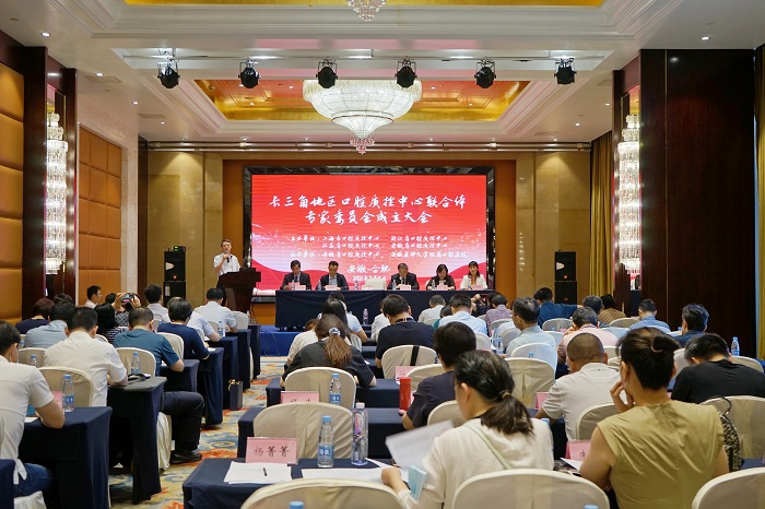 澳门六合彩开奖网站