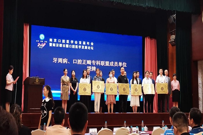 澳门六合彩开奖网站